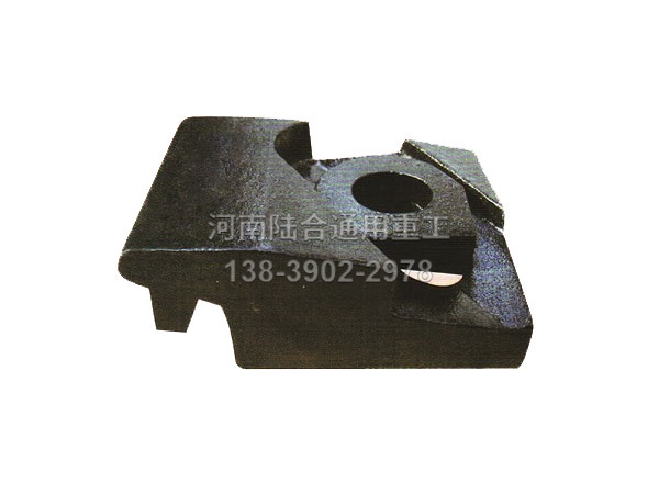 寶鋼標(biāo)準(zhǔn)CGDK型壓軌器